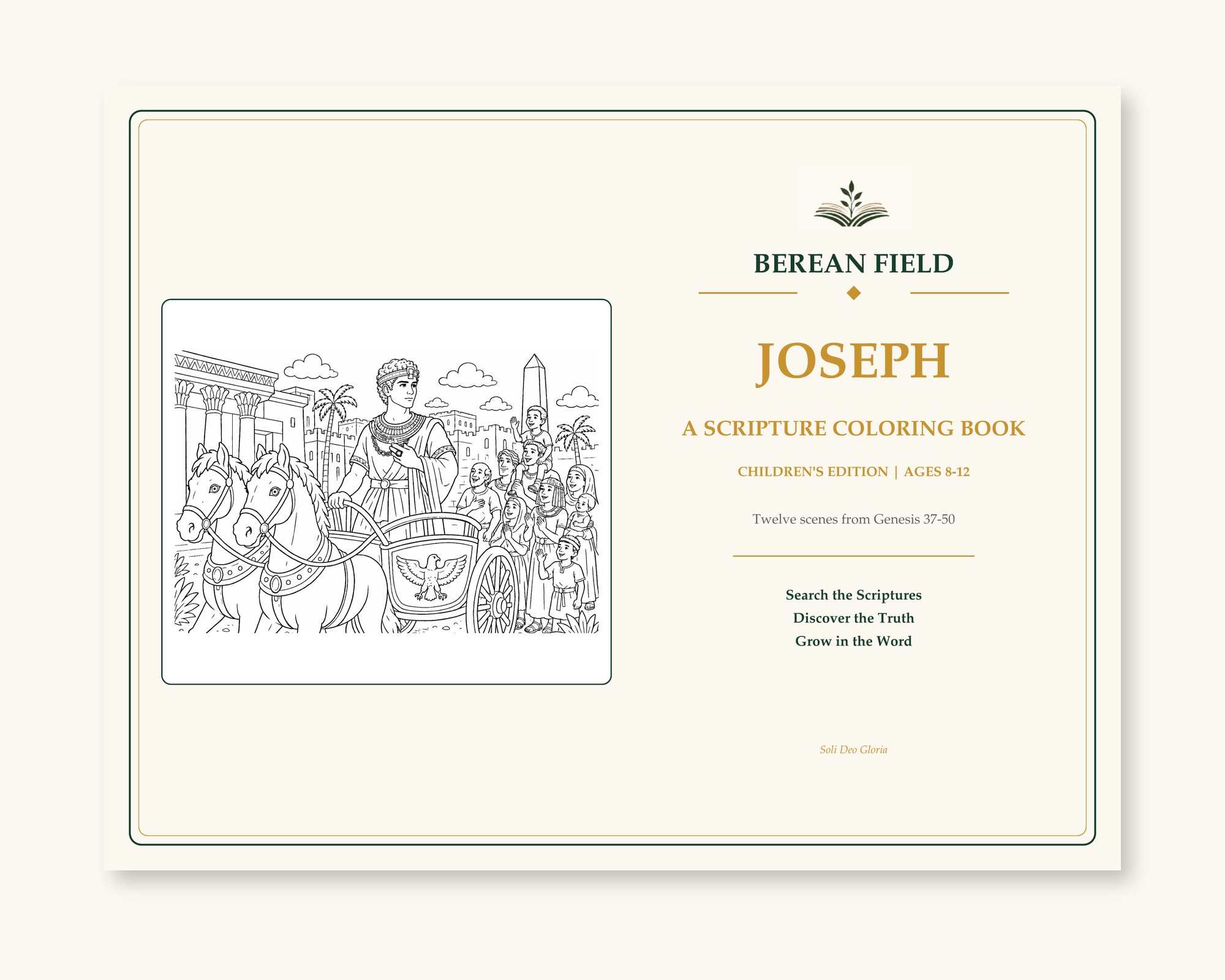 Cover of Joseph: A Scripture Coloring Book, Children’s Edition for ages 8–12, showing black-and-white biblical line art in a green and warm cream BEREAN FIELD design.